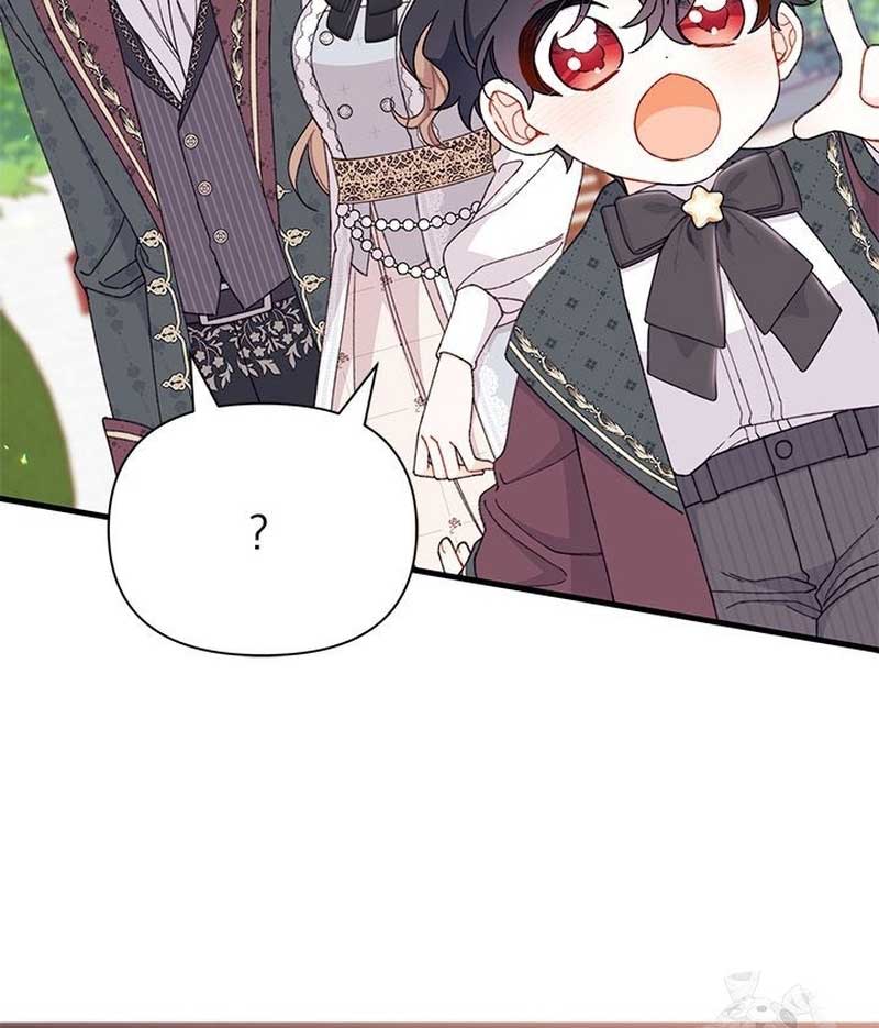 The Rewards of Marriage Chapter 52 page 81