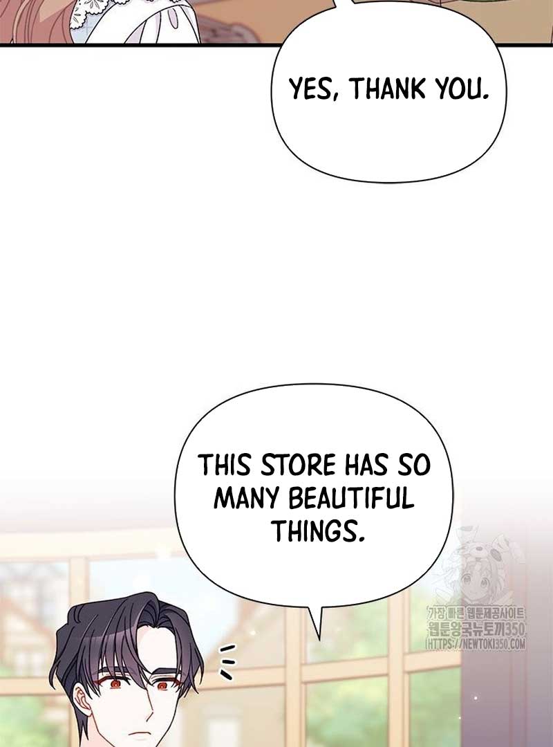 The Rewards of Marriage Chapter 52 page 91