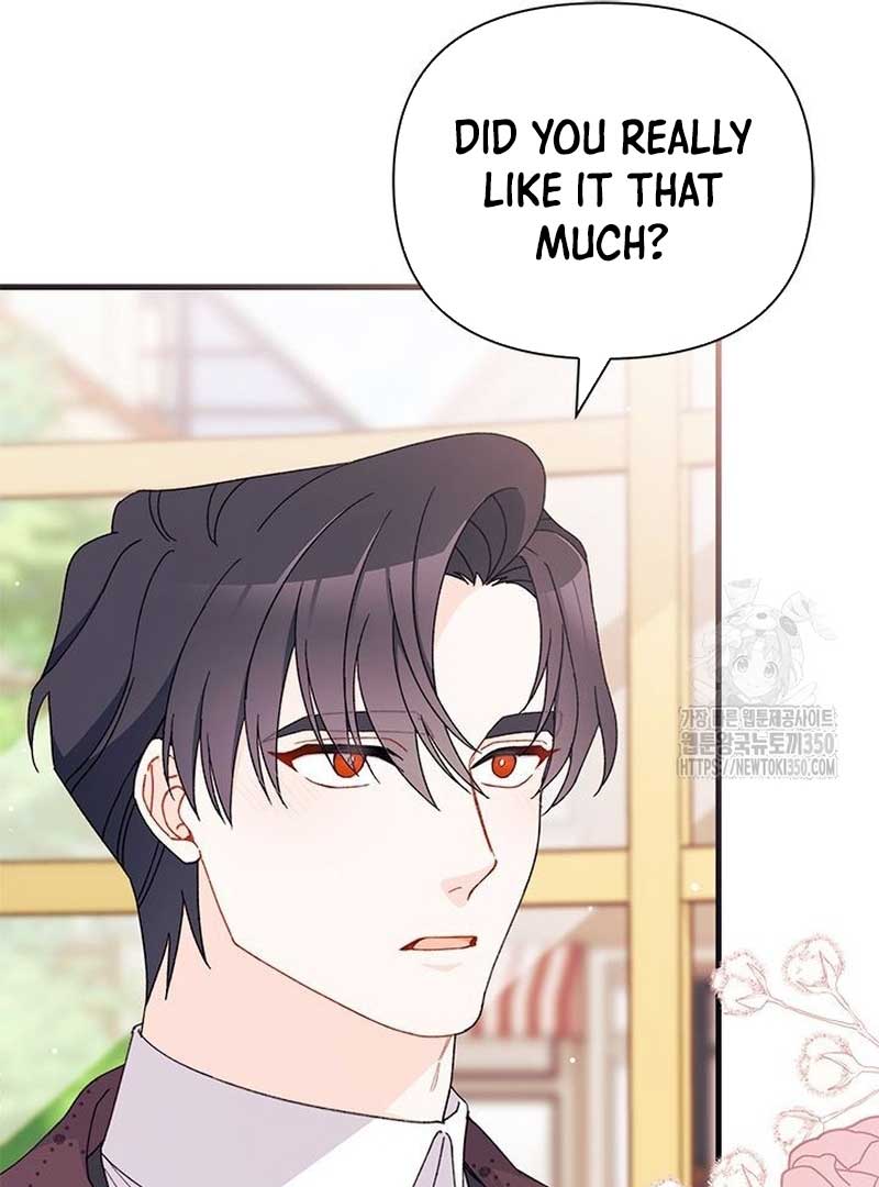 The Rewards of Marriage Chapter 52 page 94