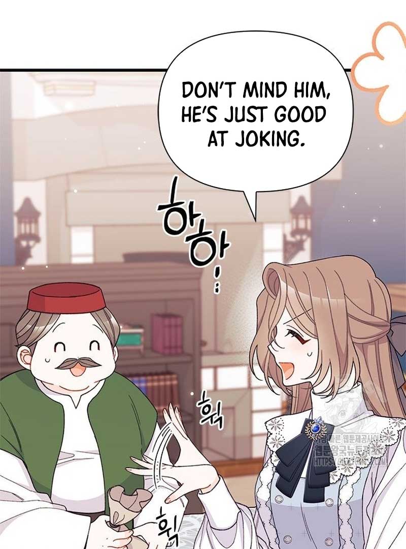 The Rewards of Marriage Chapter 52 page 105