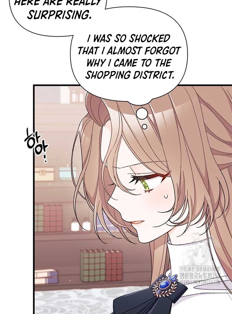The Rewards of Marriage Chapter 52 page 107