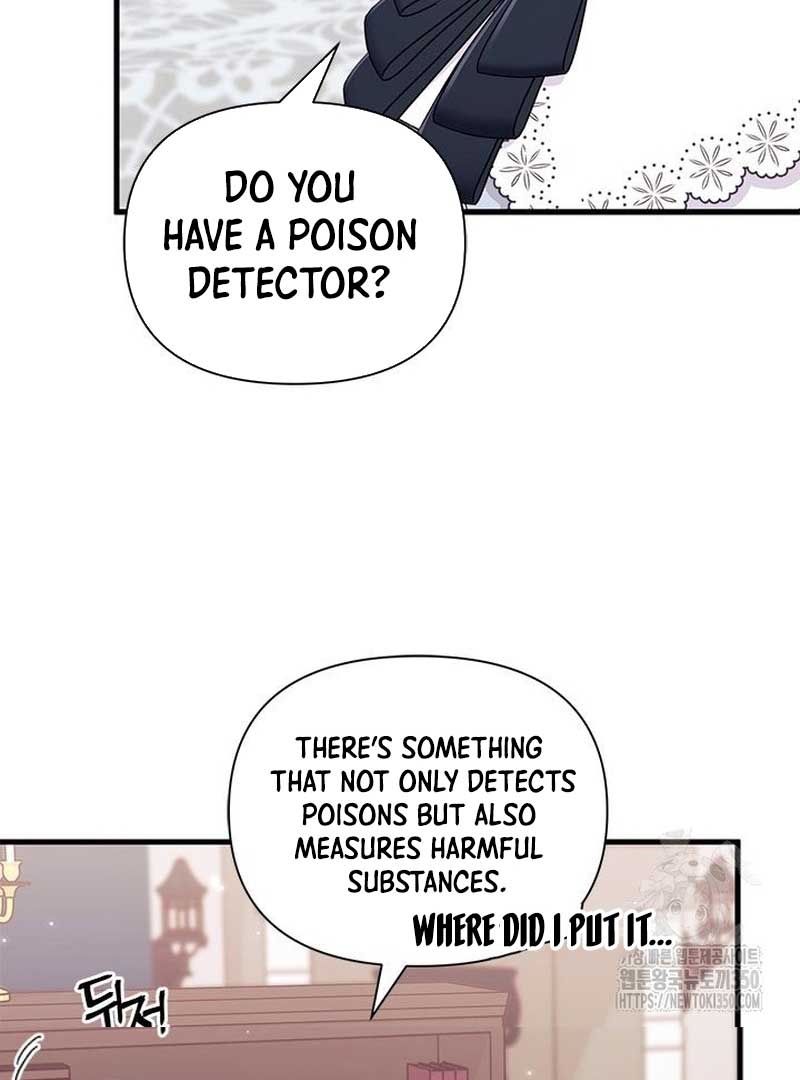 The Rewards of Marriage Chapter 52 page 108