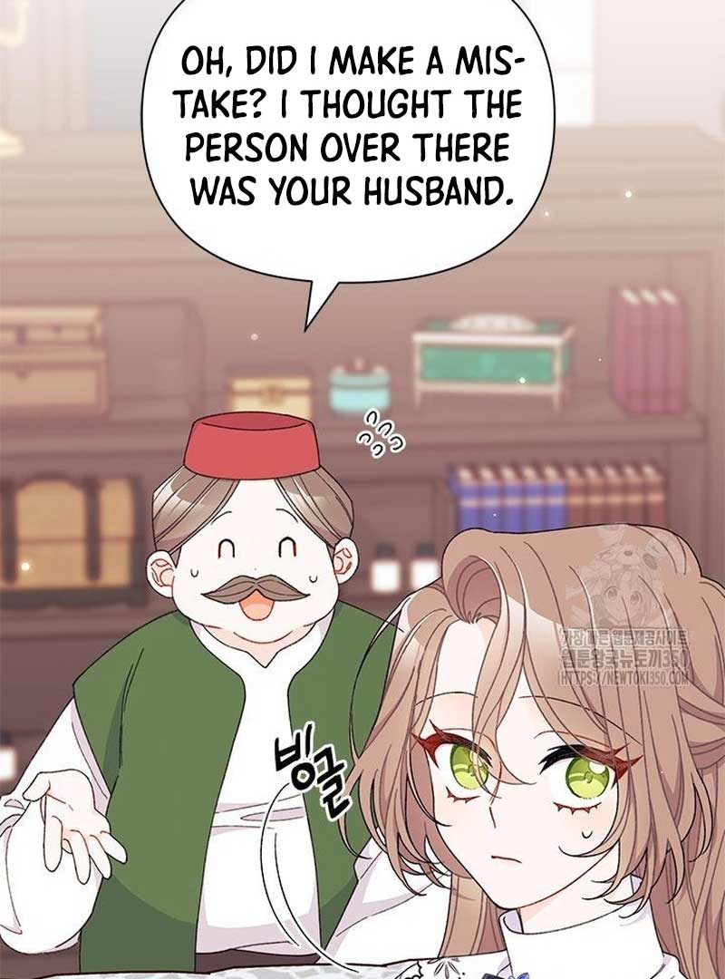 The Rewards of Marriage Chapter 52 page 124