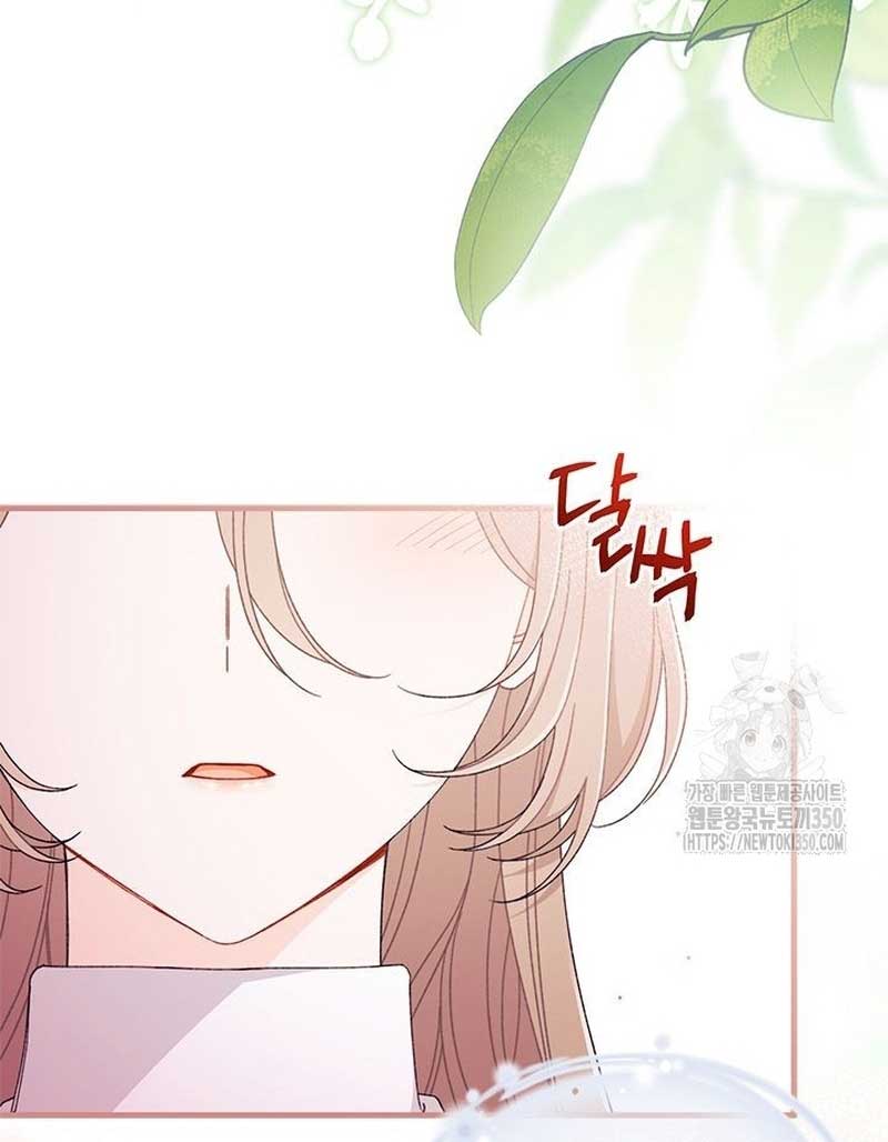 The Rewards of Marriage Chapter 52 page 130