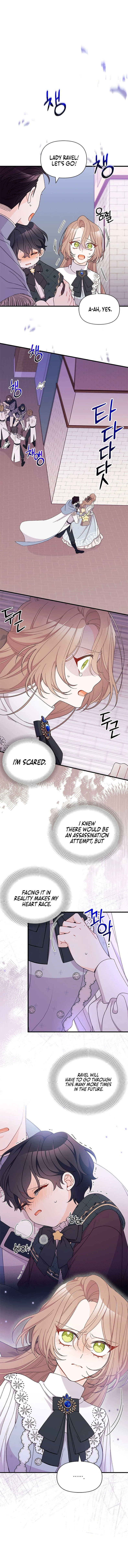 The Rewards of Marriage Chapter 55 page 10