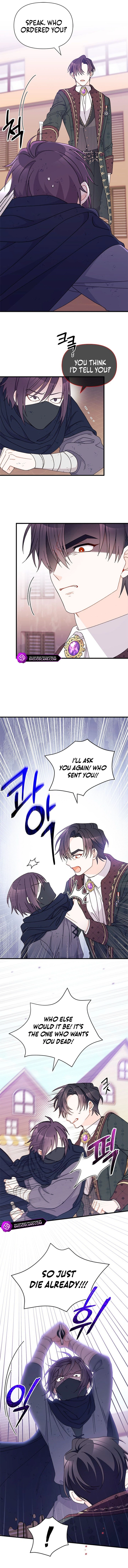 The Rewards of Marriage Chapter 55 page 12