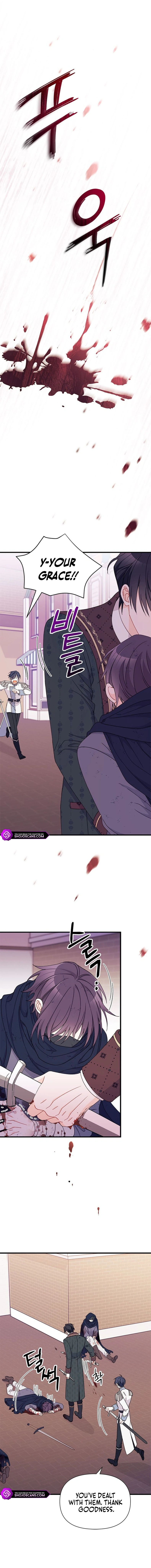 The Rewards of Marriage Chapter 55 page 13