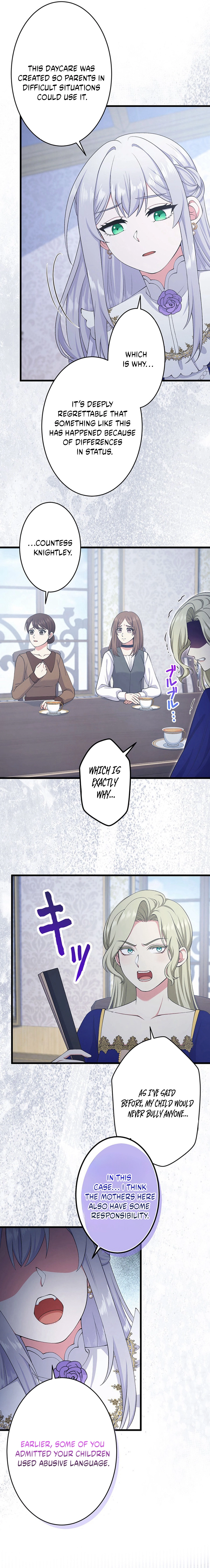 Anatagata no Gen ni Modoru Tsumori Wagozaimasen! Chapter 85 page 2