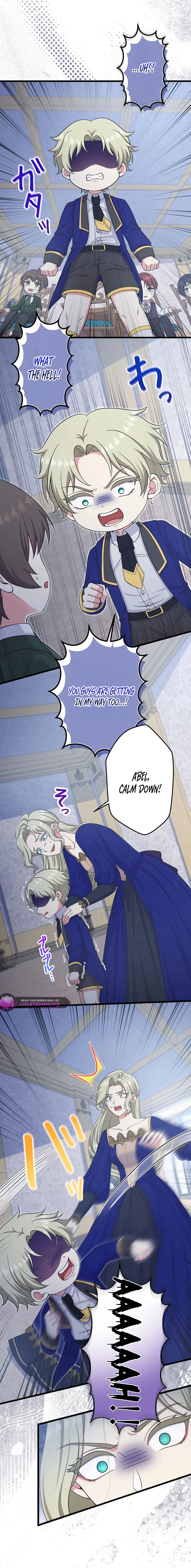 Anatagata no Gen ni Modoru Tsumori Wagozaimasen! Chapter 85 page 15