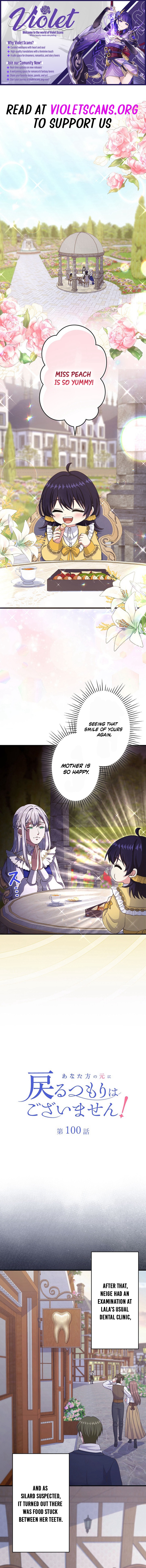 Anatagata no Gen ni Modoru Tsumori Wagozaimasen! Chapter 100 page 1