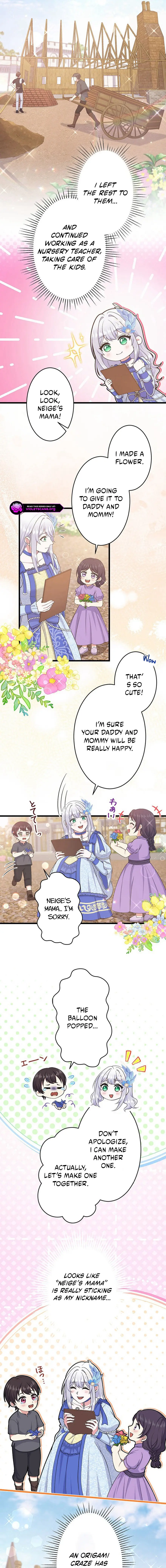 Anatagata no Gen ni Modoru Tsumori Wagozaimasen! Chapter 82 page 16