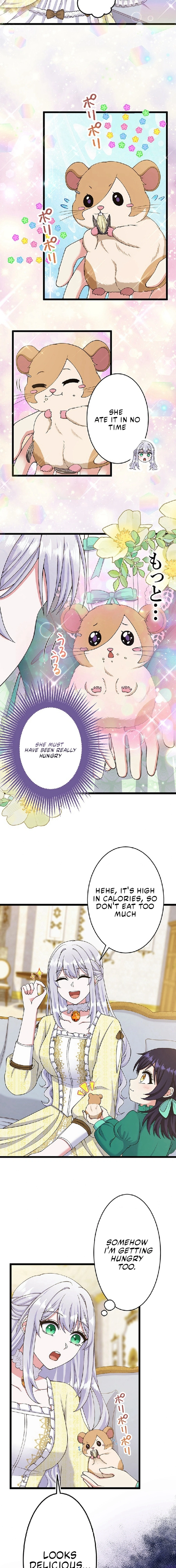Anatagata no Gen ni Modoru Tsumori Wagozaimasen! Chapter 49 page 6