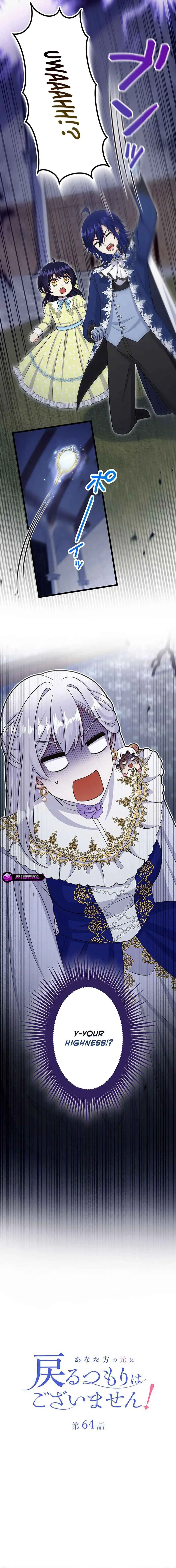 Anatagata no Gen ni Modoru Tsumori Wagozaimasen! Chapter 64 page 2