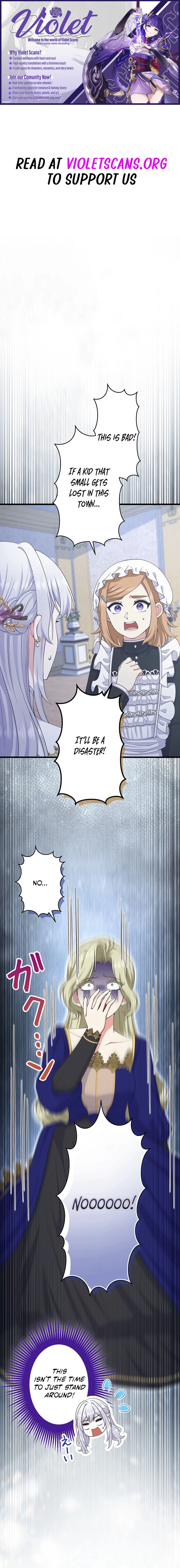 Anatagata no Gen ni Modoru Tsumori Wagozaimasen! Chapter 86 page 1