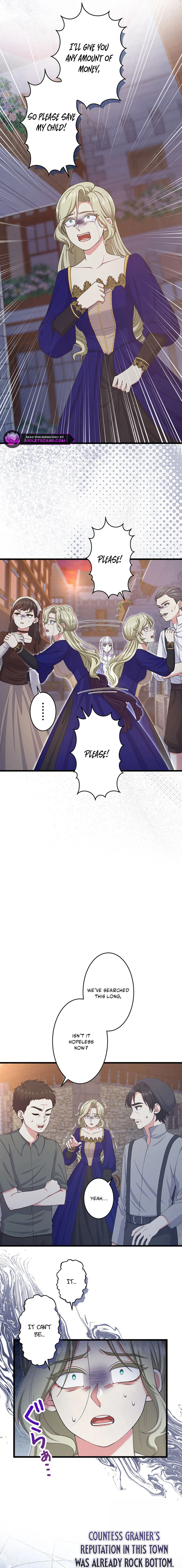 Anatagata no Gen ni Modoru Tsumori Wagozaimasen! Chapter 86 page 4