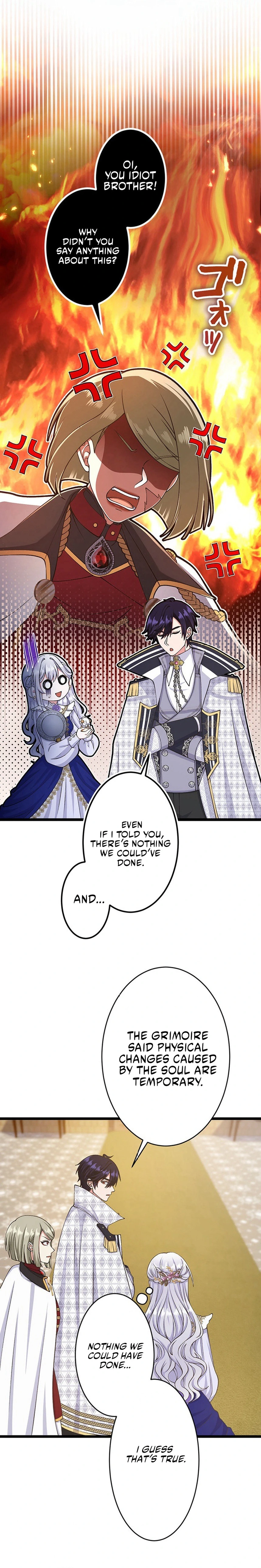 Anatagata no Gen ni Modoru Tsumori Wagozaimasen! Chapter 63 page 6