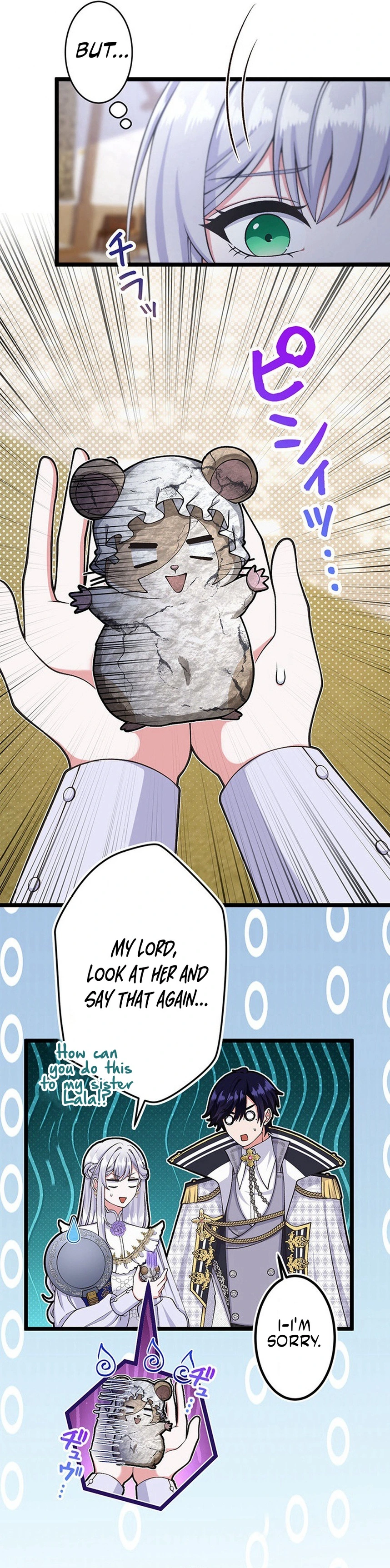 Anatagata no Gen ni Modoru Tsumori Wagozaimasen! Chapter 63 page 7