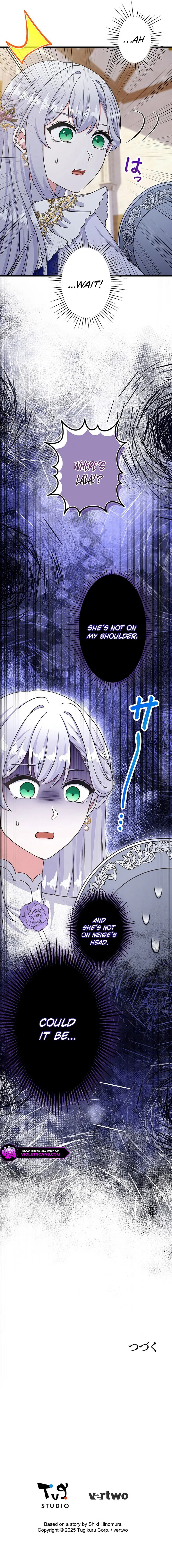 Anatagata no Gen ni Modoru Tsumori Wagozaimasen! Chapter 62 page 15