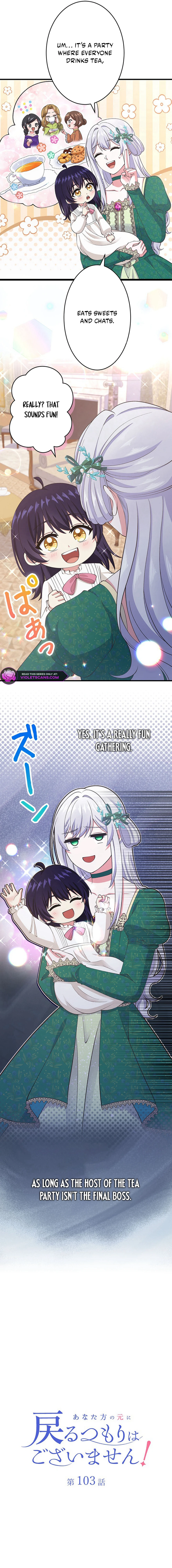 Anatagata no Gen ni Modoru Tsumori Wagozaimasen! Chapter 103 page 2