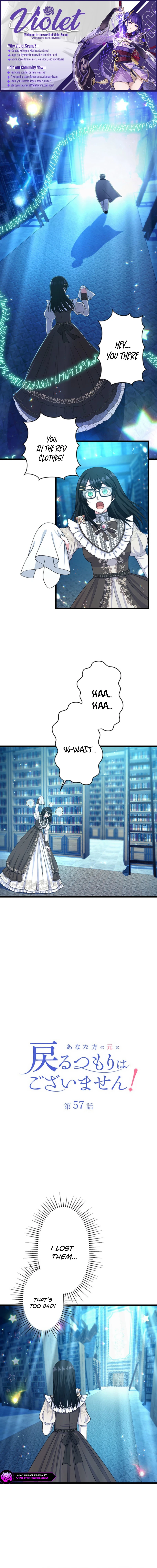 Anatagata no Gen ni Modoru Tsumori Wagozaimasen! Chapter 57 page 1