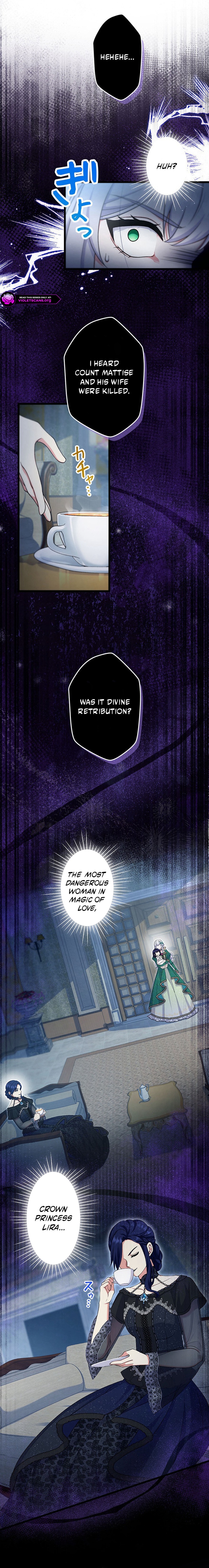 Anatagata no Gen ni Modoru Tsumori Wagozaimasen! Chapter 78 page 12