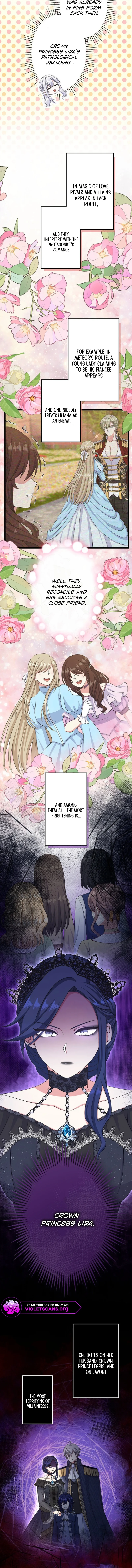 Anatagata no Gen ni Modoru Tsumori Wagozaimasen! Chapter 52 page 5