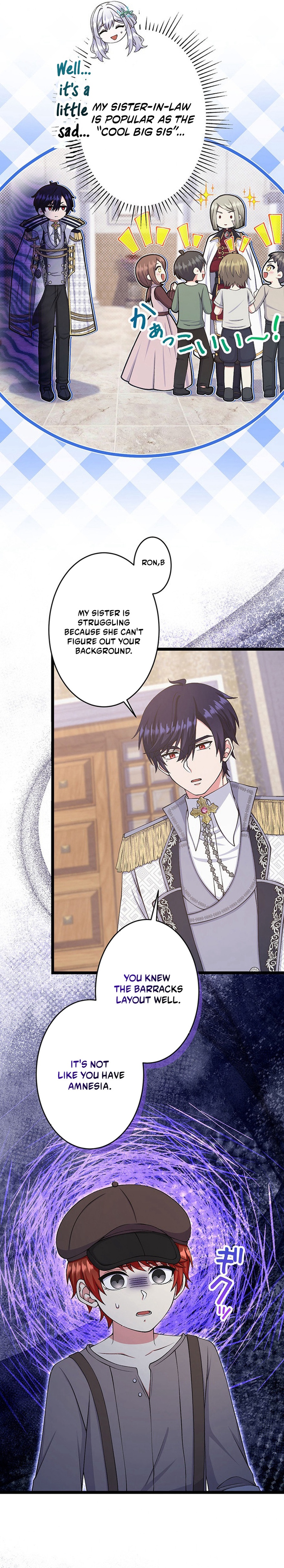 Anatagata no Gen ni Modoru Tsumori Wagozaimasen! Chapter 71 page 8