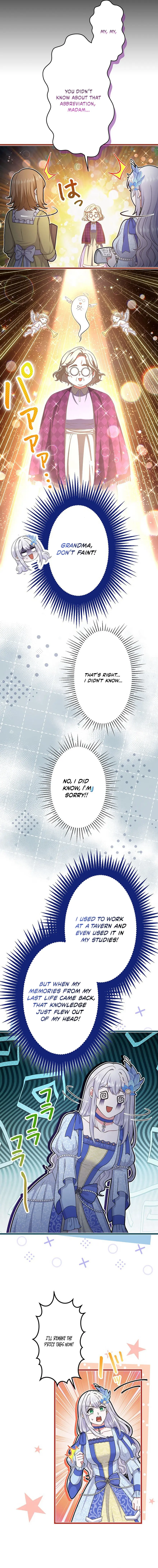 Anatagata no Gen ni Modoru Tsumori Wagozaimasen! Chapter 80 page 13