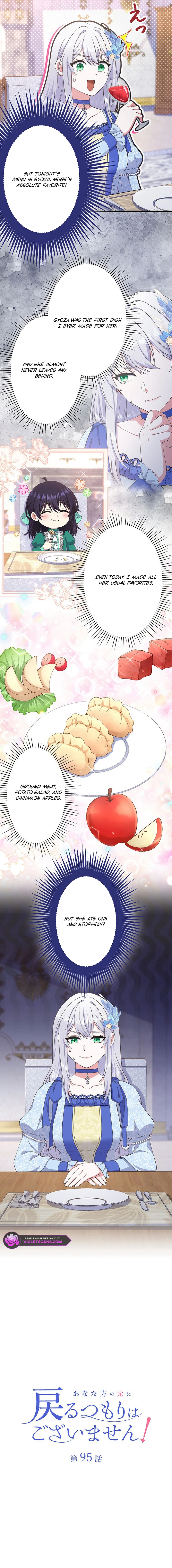 Anatagata no Gen ni Modoru Tsumori Wagozaimasen! Chapter 95 page 2