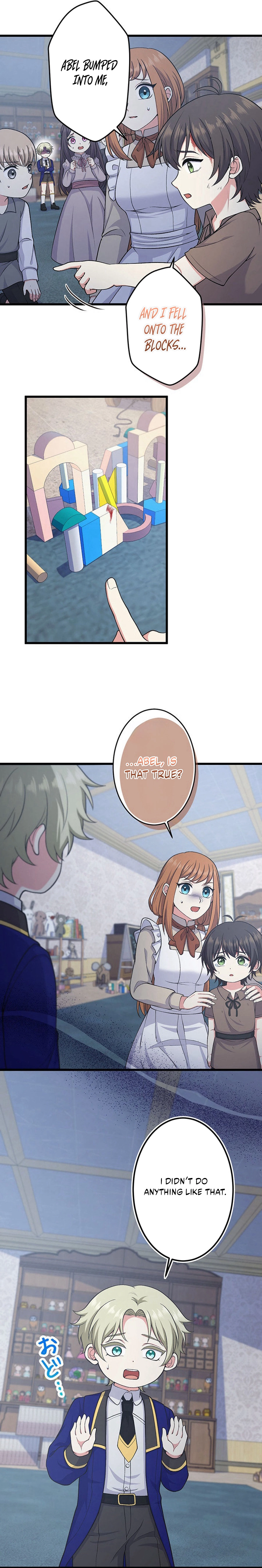 Anatagata no Gen ni Modoru Tsumori Wagozaimasen! Chapter 83 page 17