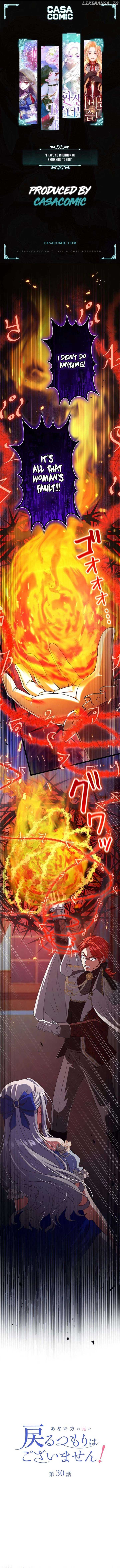 Anatagata no Gen ni Modoru Tsumori Wagozaimasen! Chapter 30 page 1
