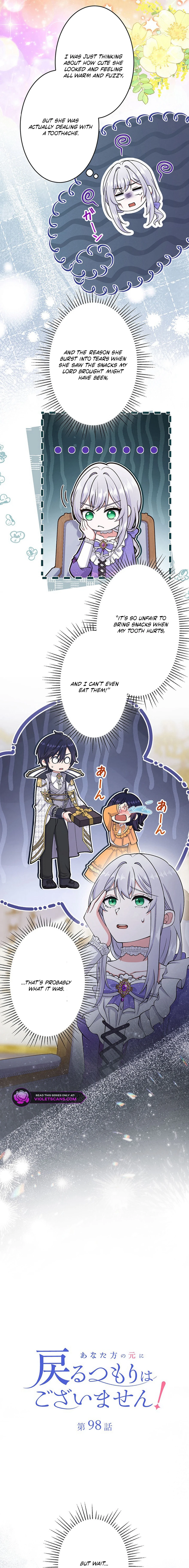 Anatagata no Gen ni Modoru Tsumori Wagozaimasen! Chapter 98 page 2