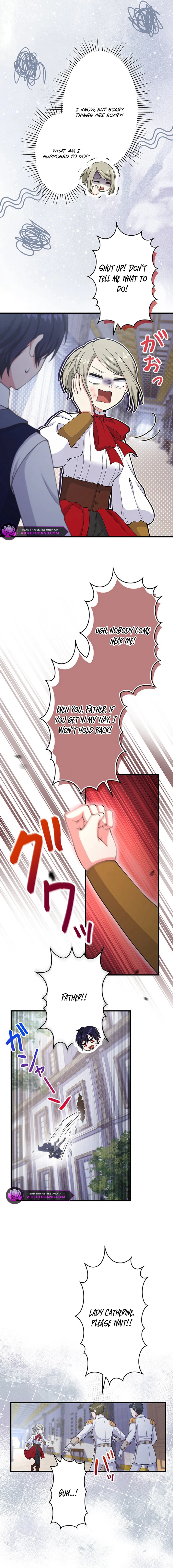 Anatagata no Gen ni Modoru Tsumori Wagozaimasen! Chapter 98 page 6