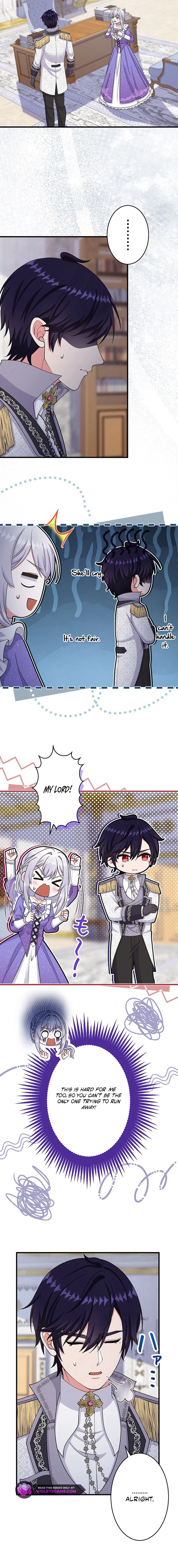 Anatagata no Gen ni Modoru Tsumori Wagozaimasen! Chapter 98 page 12