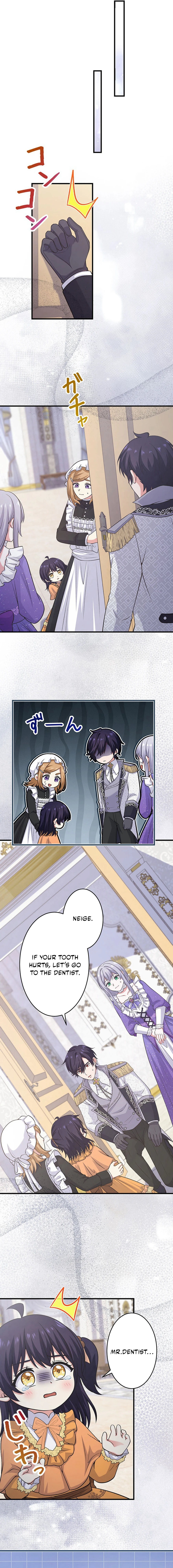Anatagata no Gen ni Modoru Tsumori Wagozaimasen! Chapter 98 page 13