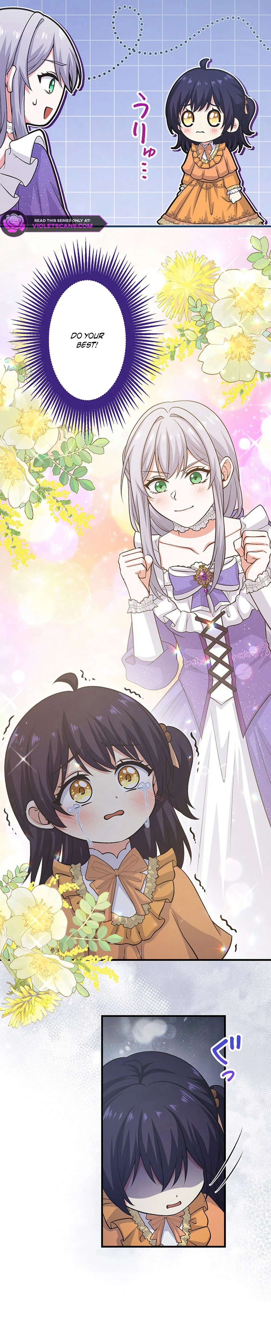Anatagata no Gen ni Modoru Tsumori Wagozaimasen! Chapter 98 page 14