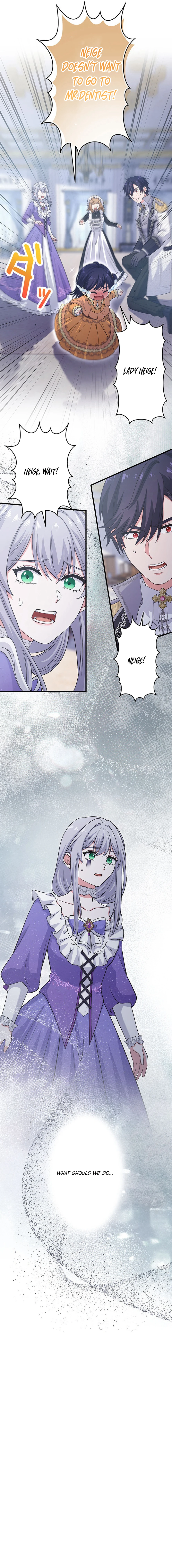 Anatagata no Gen ni Modoru Tsumori Wagozaimasen! Chapter 98 page 15