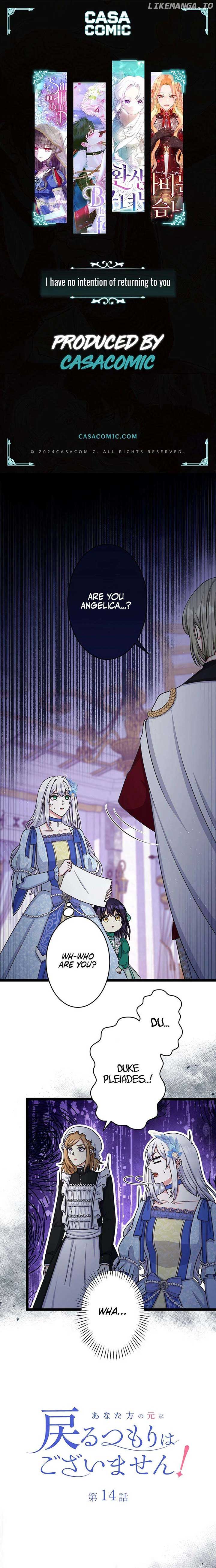 Anatagata no Gen ni Modoru Tsumori Wagozaimasen! Chapter 14 page 1