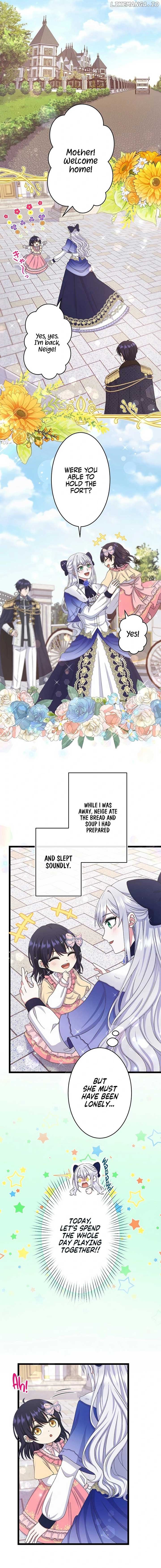 Anatagata no Gen ni Modoru Tsumori Wagozaimasen! Chapter 20 page 5