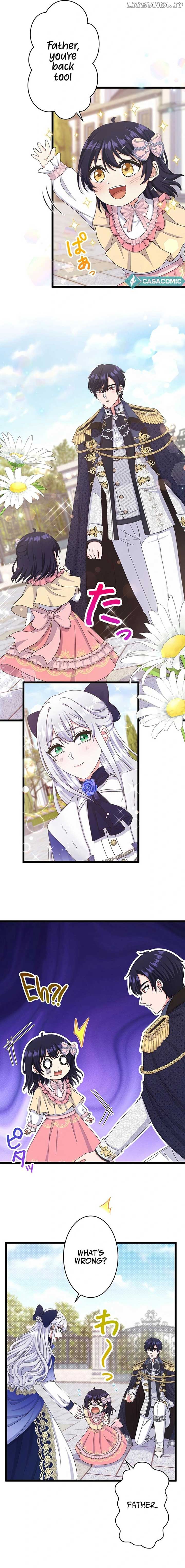 Anatagata no Gen ni Modoru Tsumori Wagozaimasen! Chapter 20 page 6