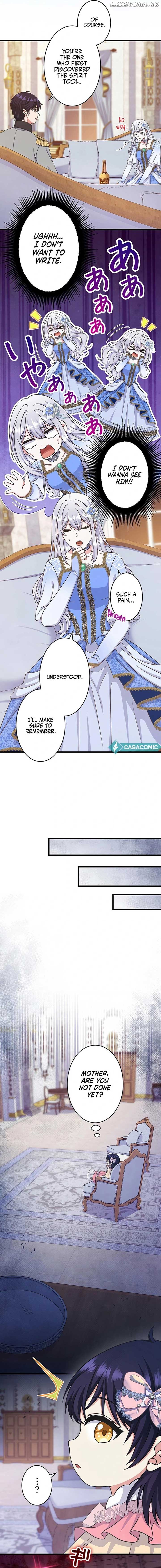 Anatagata no Gen ni Modoru Tsumori Wagozaimasen! Chapter 20 page 12