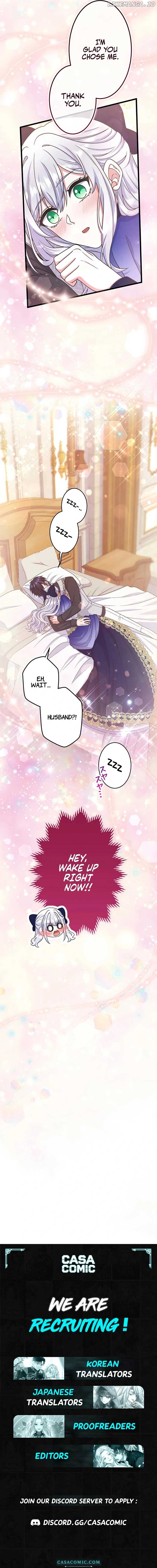 Anatagata no Gen ni Modoru Tsumori Wagozaimasen! Chapter 19 page 16