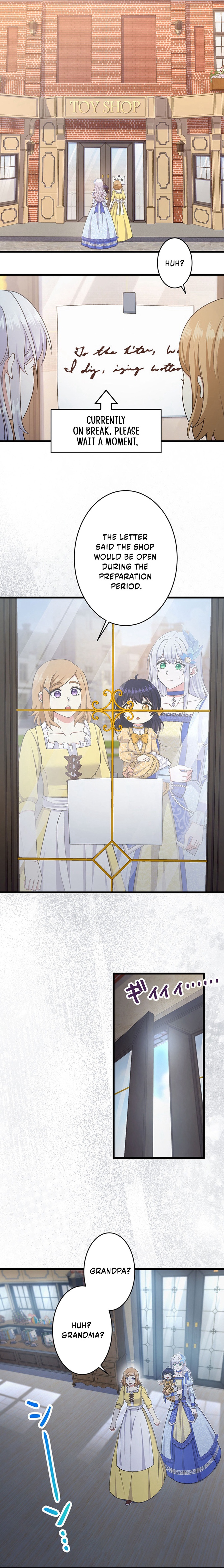 Anatagata no Gen ni Modoru Tsumori Wagozaimasen! Chapter 79 page 12