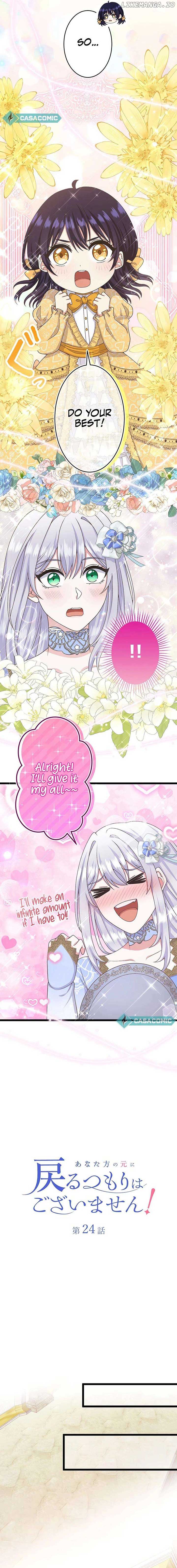 Anatagata no Gen ni Modoru Tsumori Wagozaimasen! Chapter 24 page 3