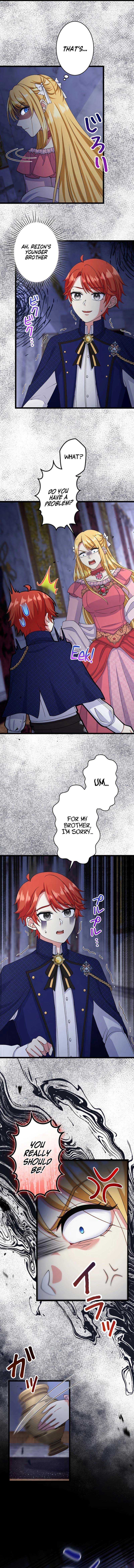 Anatagata no Gen ni Modoru Tsumori Wagozaimasen! Chapter 33 page 4