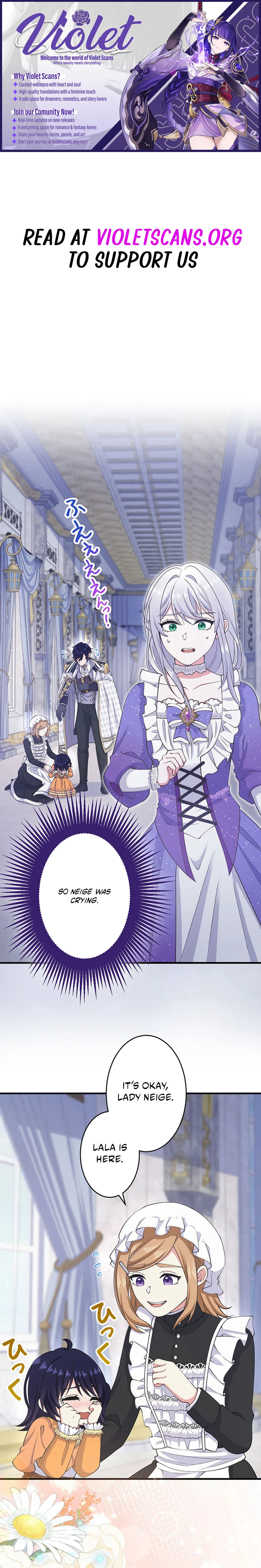 Anatagata no Gen ni Modoru Tsumori Wagozaimasen! Chapter 97 page 1