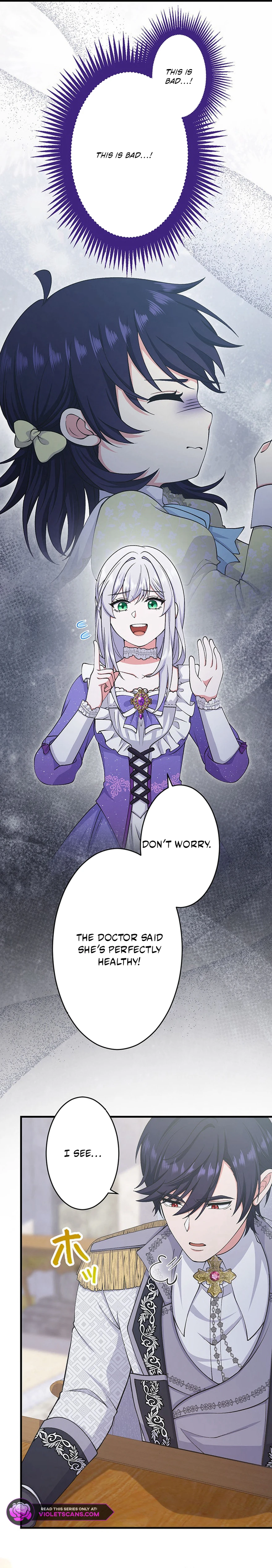 Anatagata no Gen ni Modoru Tsumori Wagozaimasen! Chapter 97 page 14