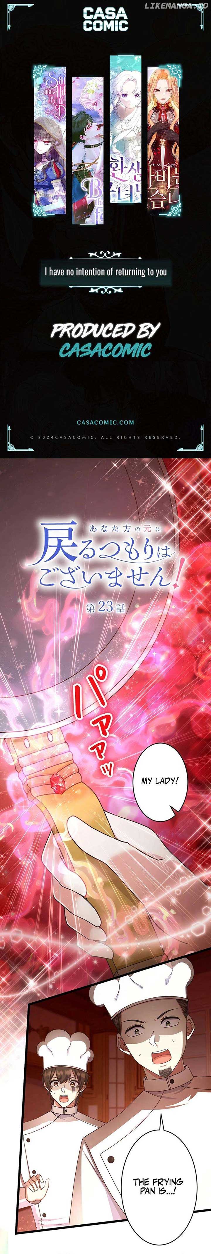 Anatagata no Gen ni Modoru Tsumori Wagozaimasen! Chapter 23 page 1