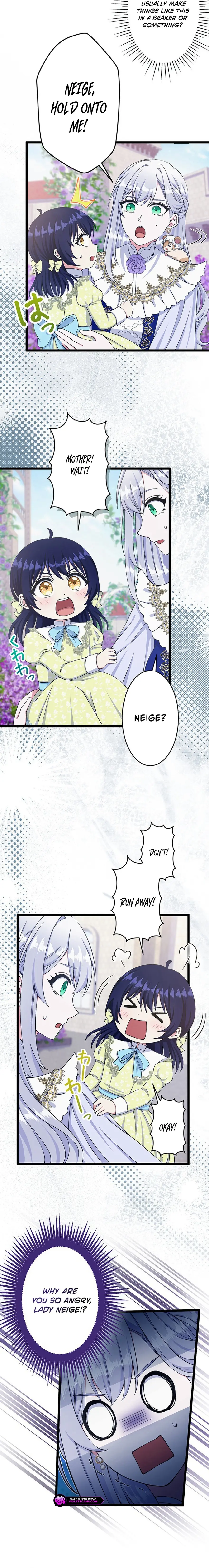 Anatagata no Gen ni Modoru Tsumori Wagozaimasen! Chapter 65 page 5