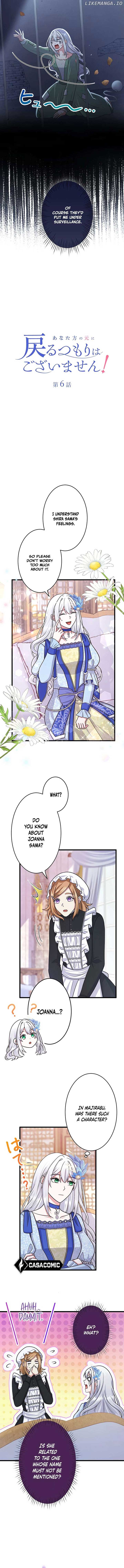 Anatagata no Gen ni Modoru Tsumori Wagozaimasen! Chapter 6 page 2